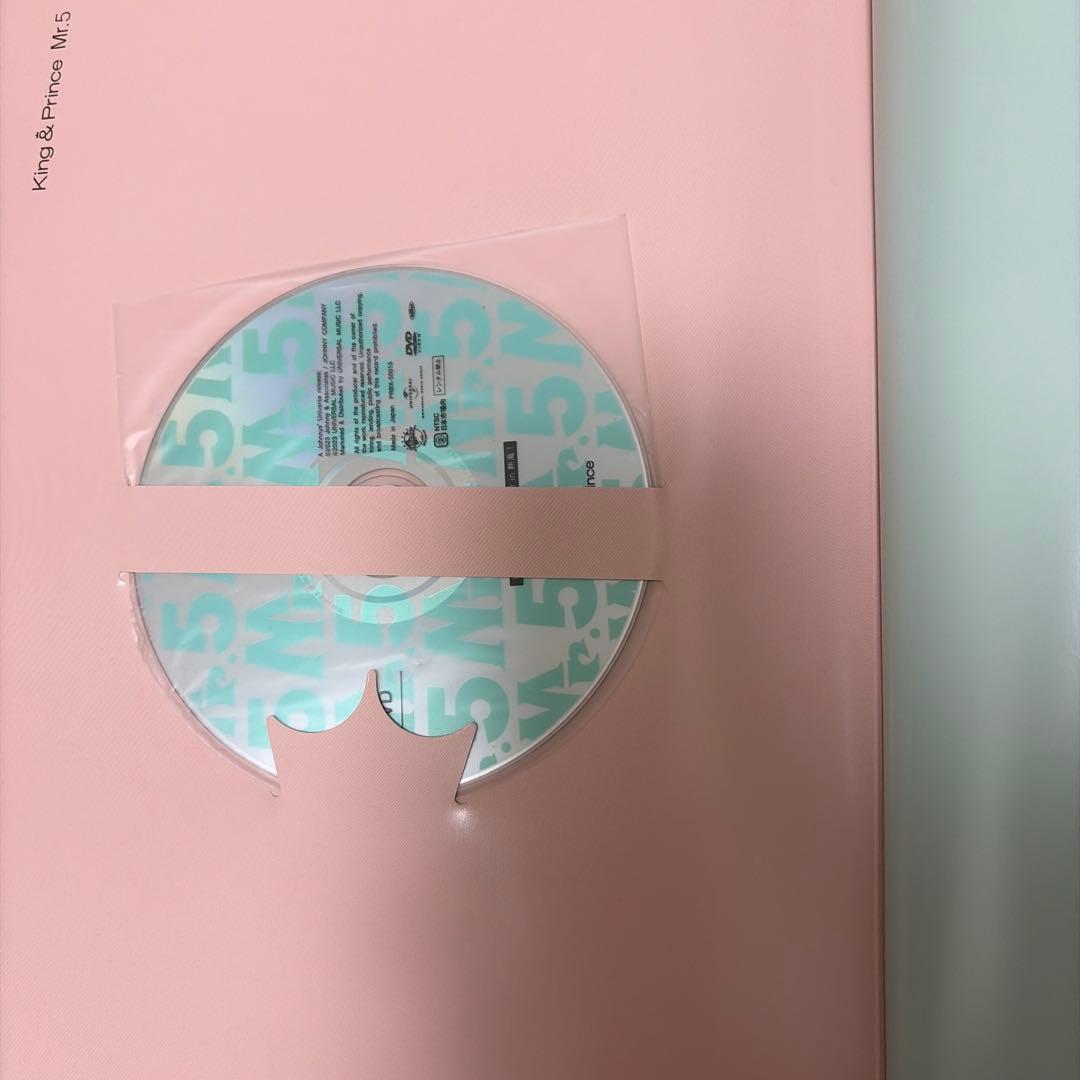 【値下げ交渉OK】King & Prince 6点セット