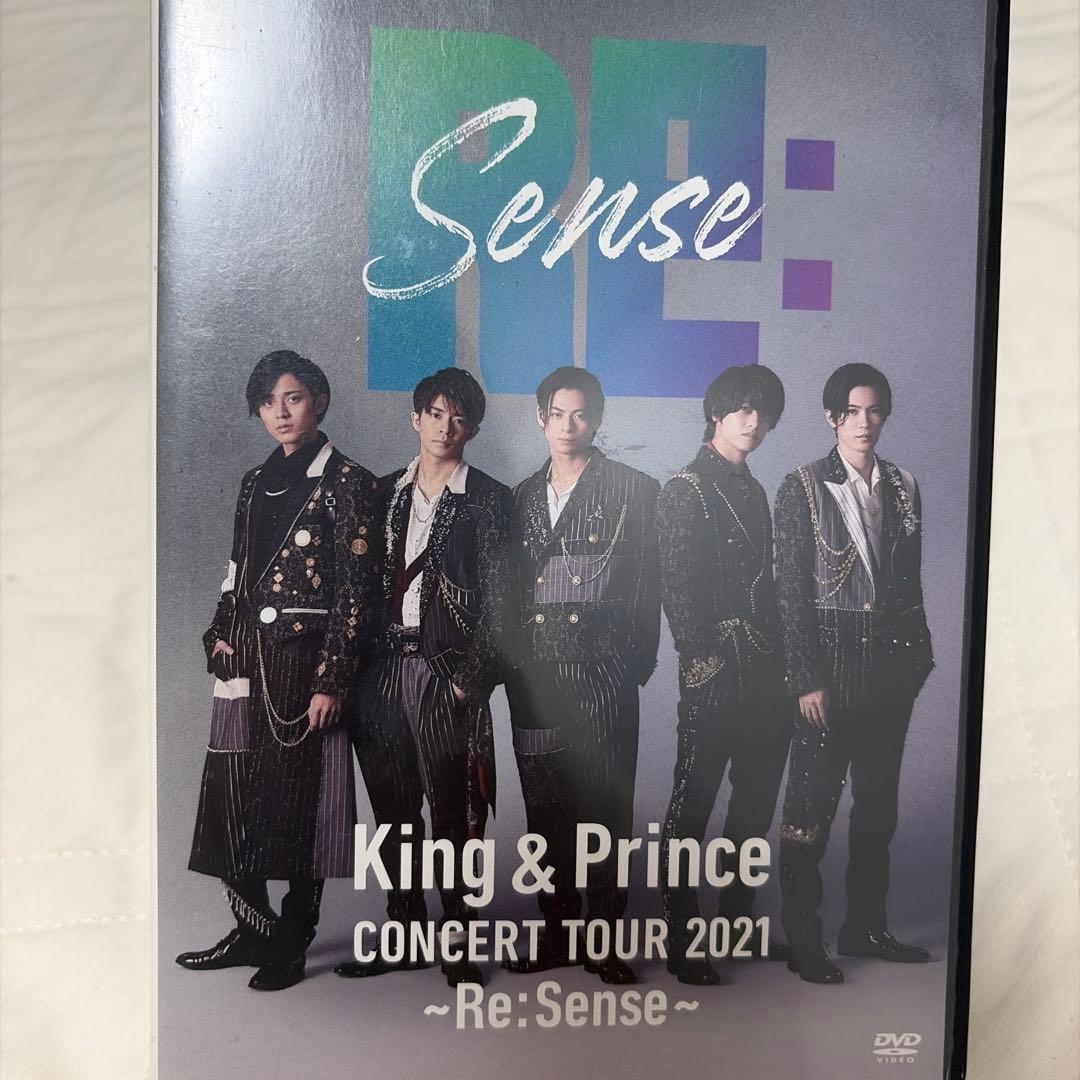 【値下げ交渉OK】King & Prince 6点セット