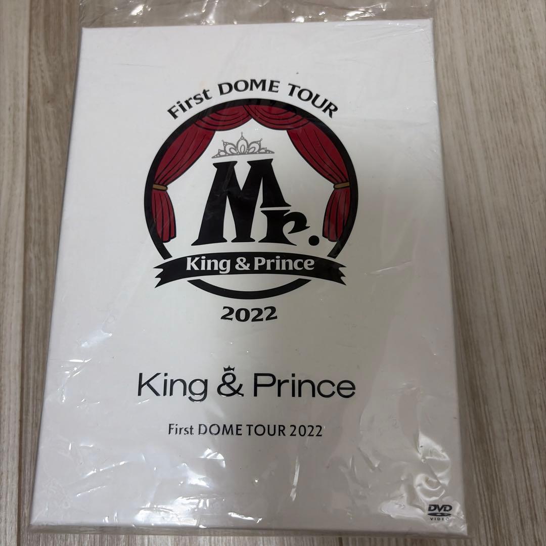 【値下げ交渉OK】King & Prince 6点セット