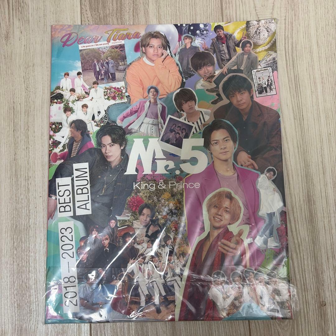 【値下げ交渉OK】King & Prince 6点セット