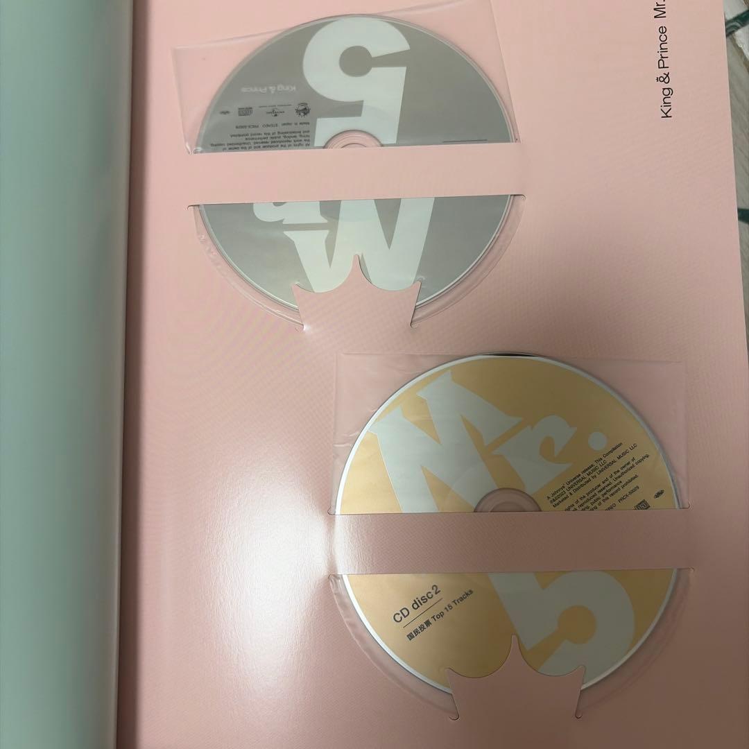 【値下げ交渉OK】King & Prince 6点セット