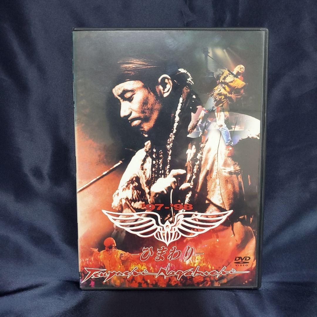 長渕剛／LIVE DVD3点セット