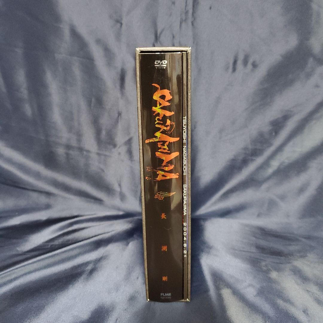 長渕剛／LIVE DVD3点セット