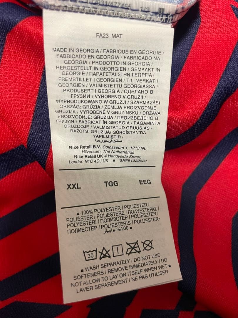 RB Leipzig 23/24Away レプリカユニ　シェシュコ【正規品】