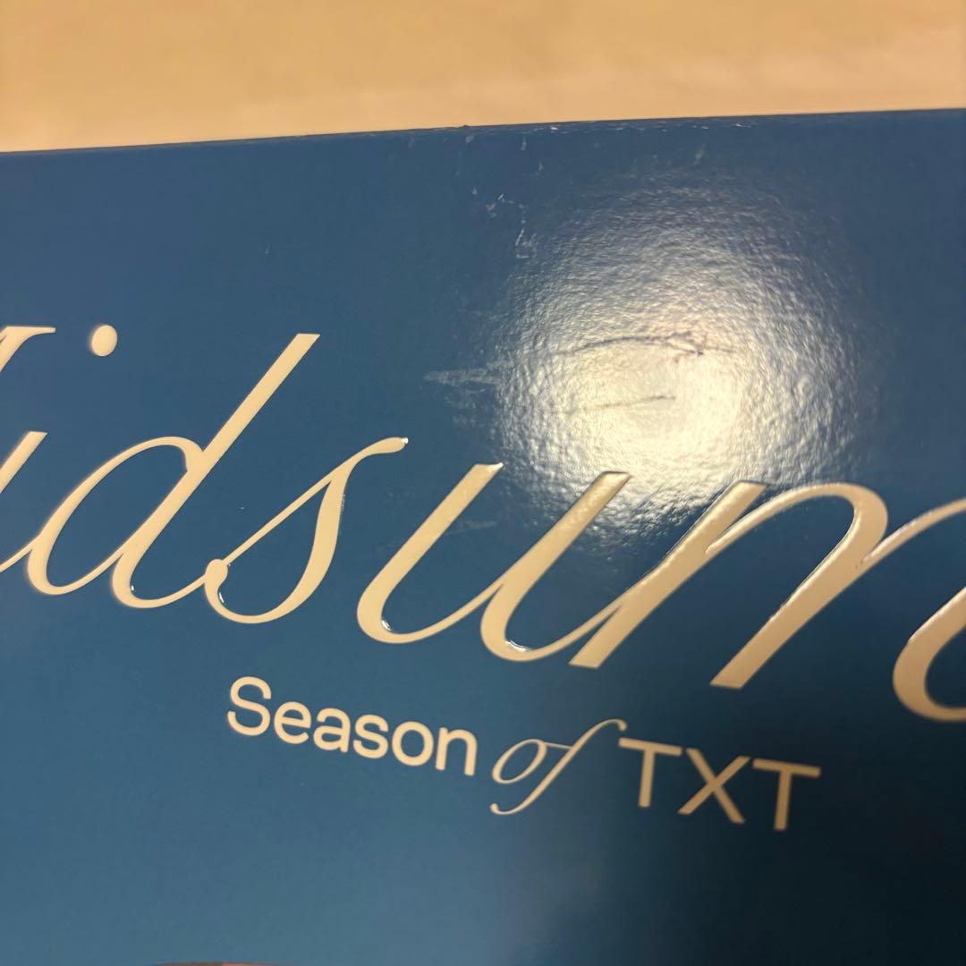 TXT サマパケ Midsummer YOUTH 抜けなし まとめ売り ②