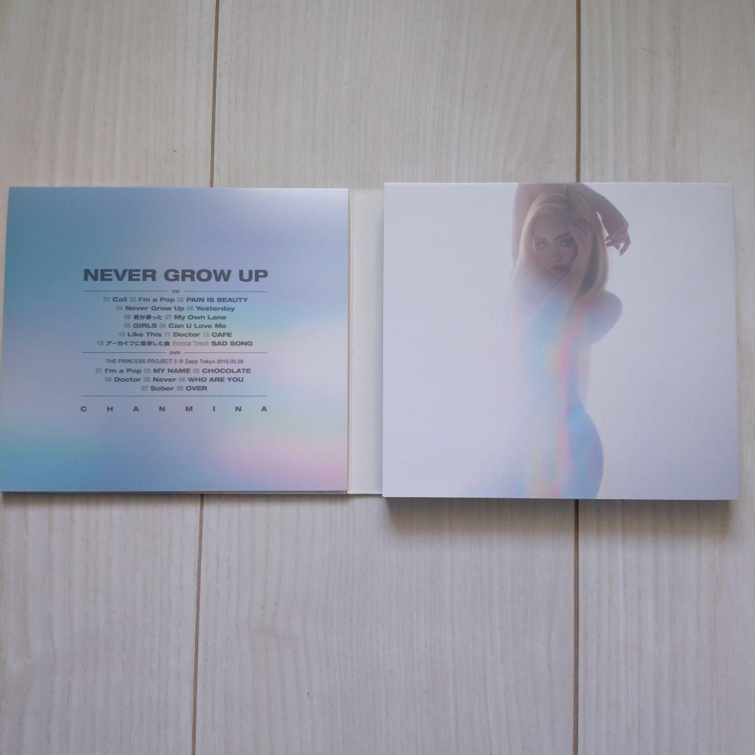 ちゃんみな/NEVER GROW UP/初回限定版DVD付き