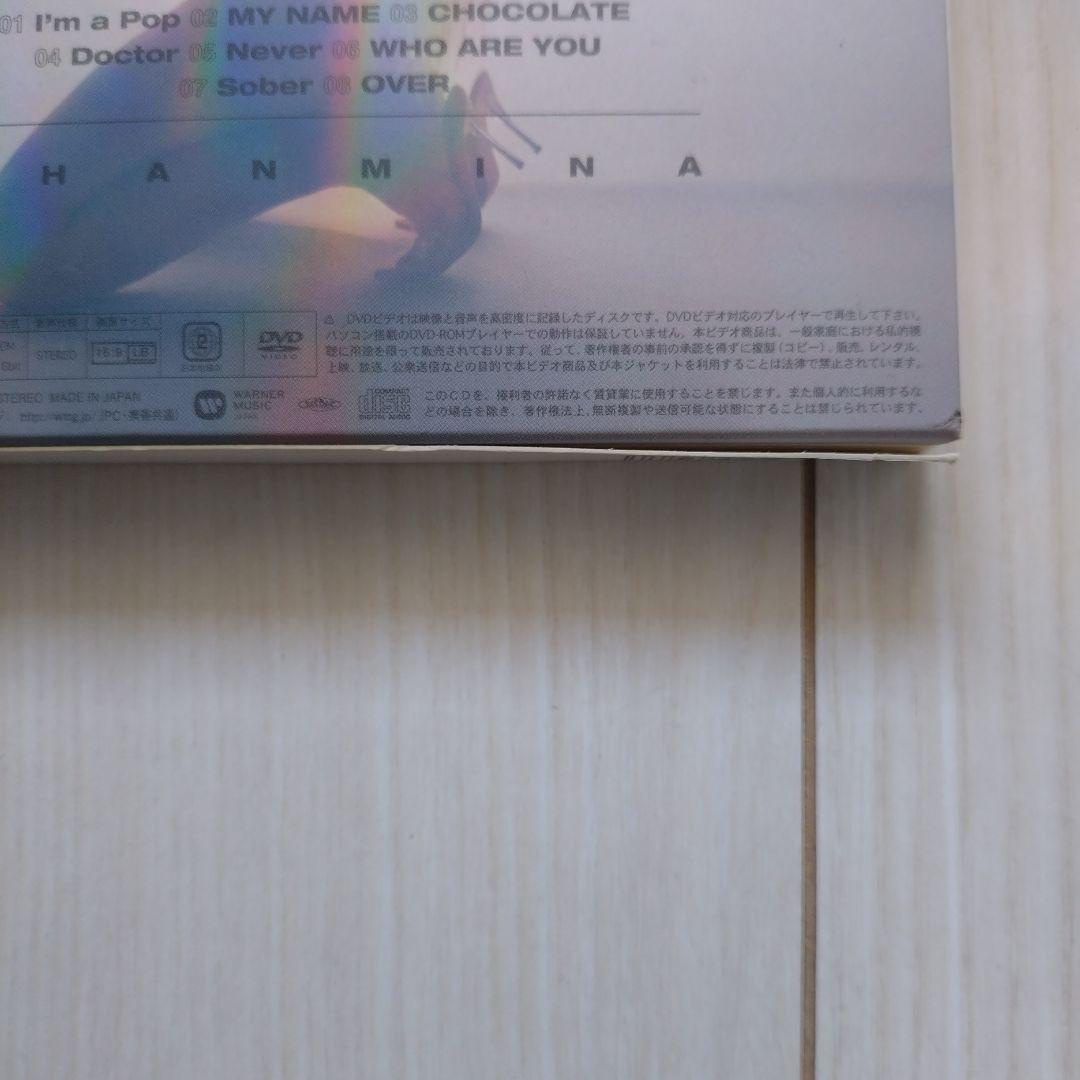 ちゃんみな/NEVER GROW UP/初回限定版DVD付き