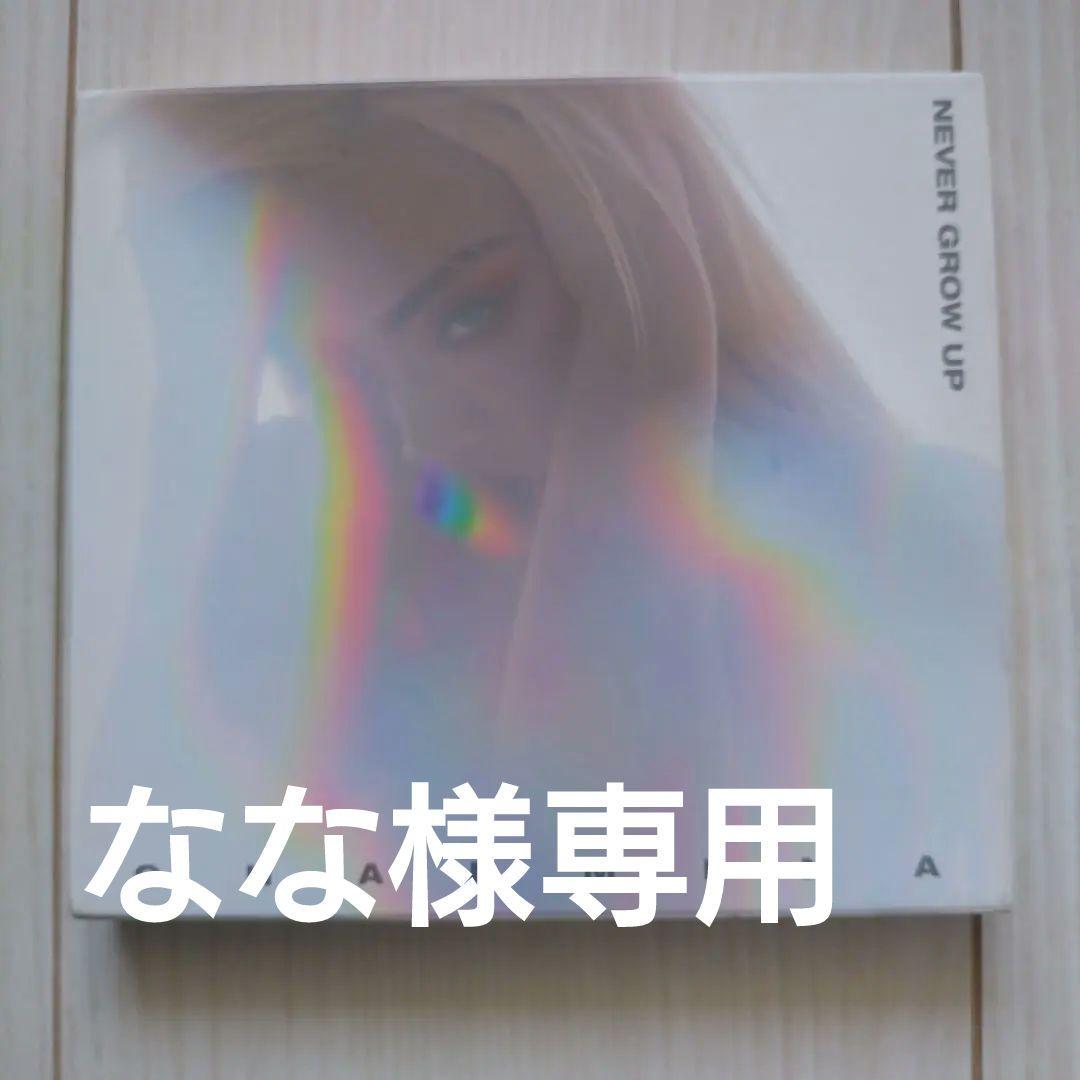 ちゃんみな/NEVER GROW UP/初回限定版DVD付き