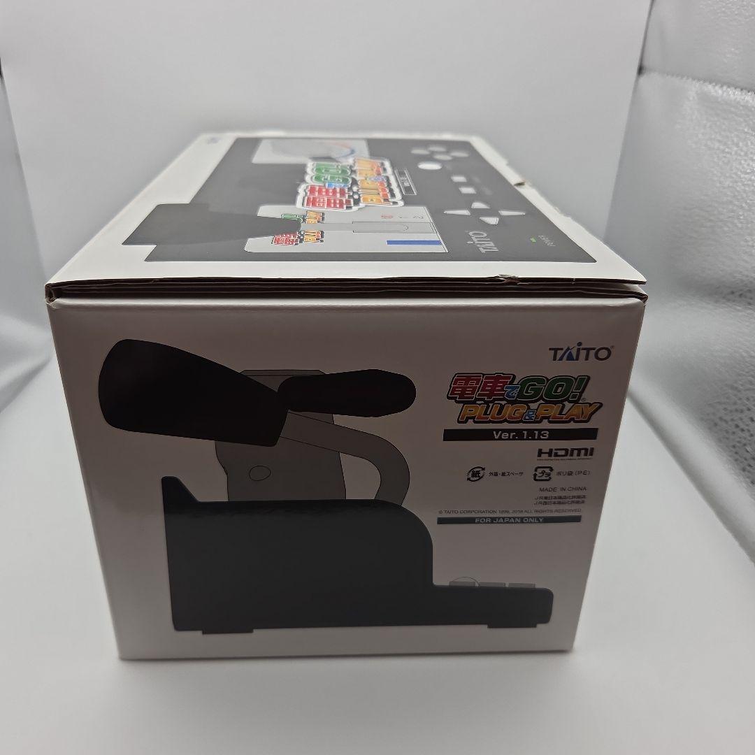 電車でGO! PLUG ＆ PLAY Ver.1.13