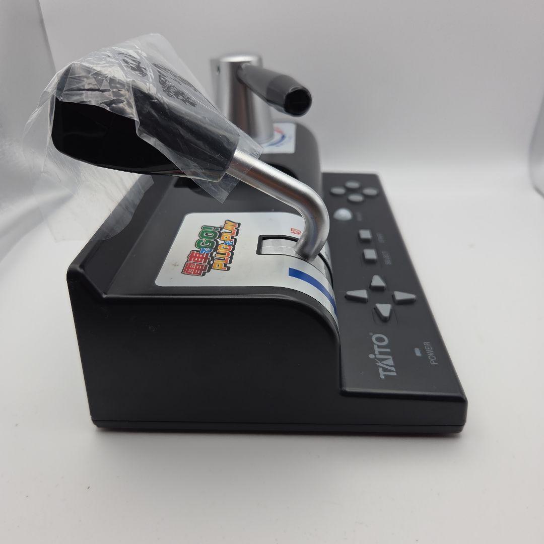 電車でGO! PLUG ＆ PLAY Ver.1.13