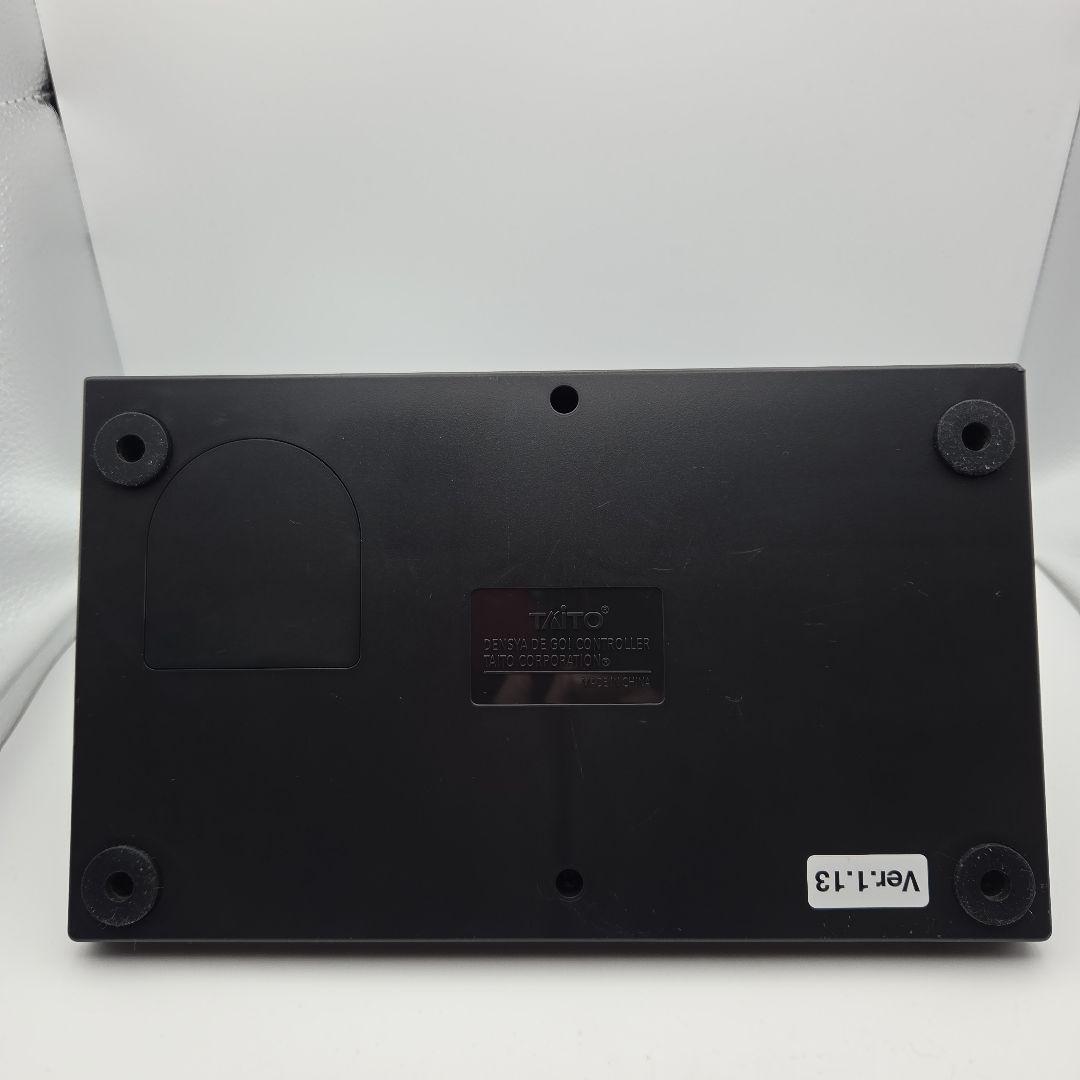 電車でGO! PLUG ＆ PLAY Ver.1.13