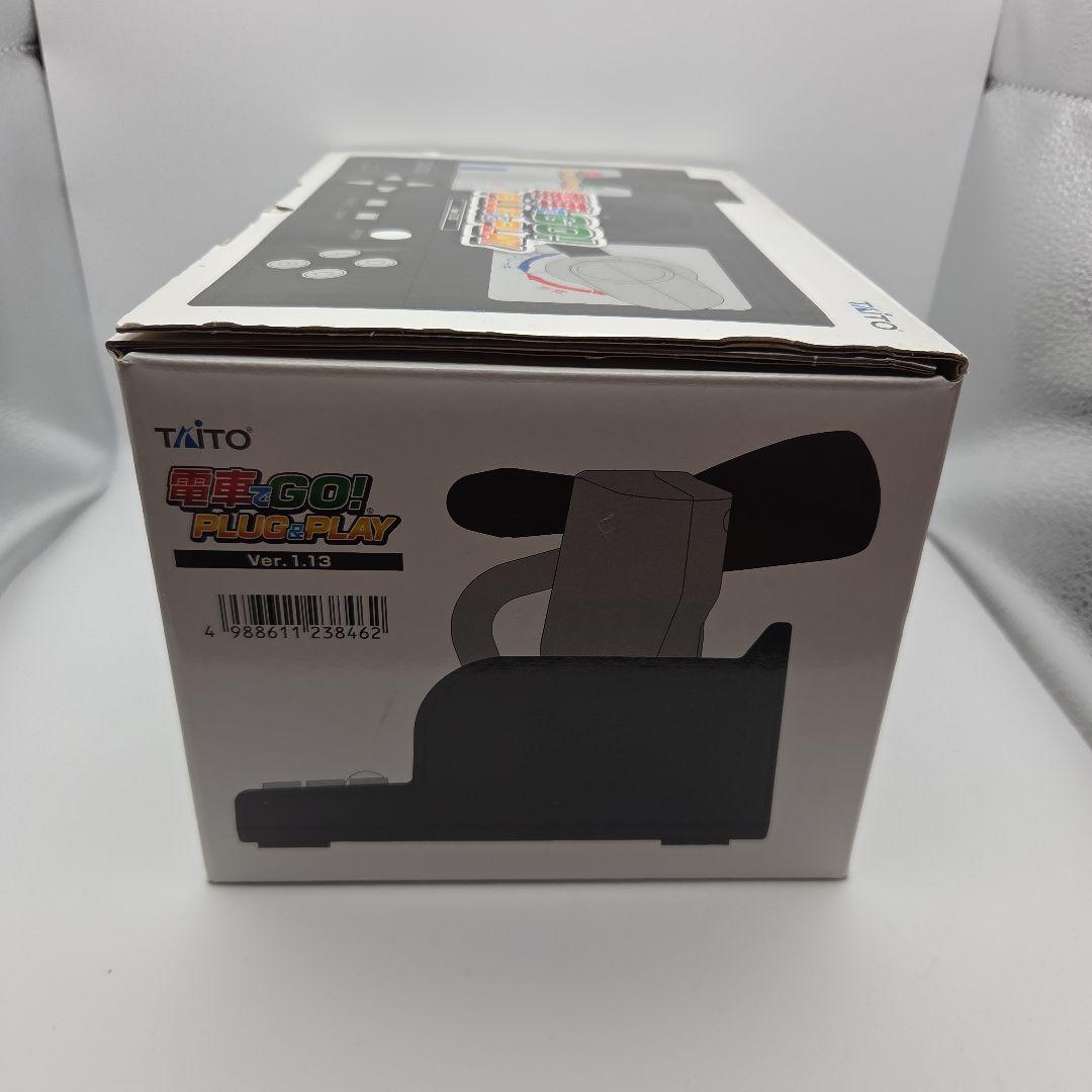 電車でGO! PLUG ＆ PLAY Ver.1.13