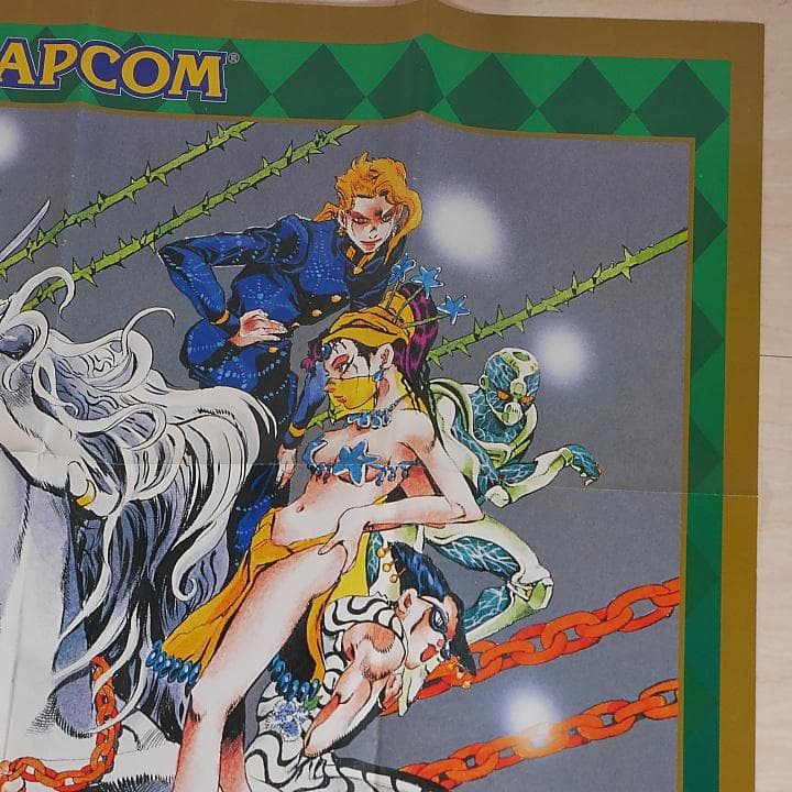 販促用ポスター　（B1　728×1030mm）　ジョジョの奇妙な冒険　カプコン