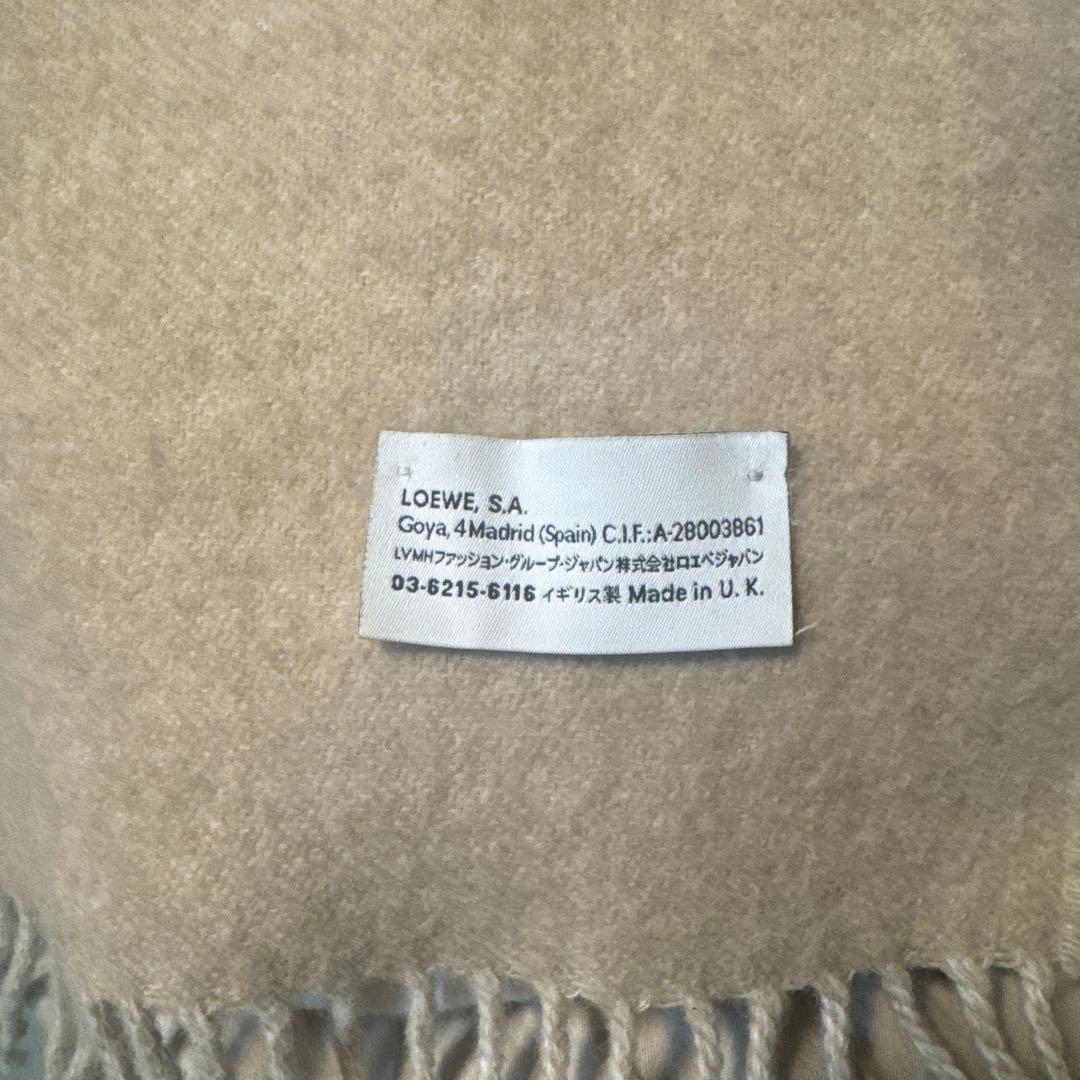 LOEWE ウール　アイボリー×ベージュ　ロゴマフラー