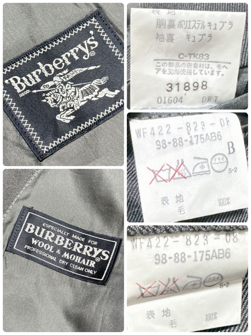 Burberrys ダブルスーツ L AB6 グレーモヘア混 ホースボタン