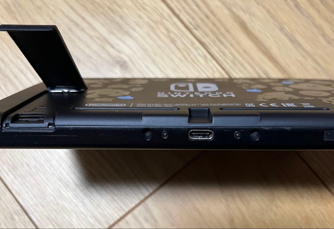 Nintendo switch 本体のみ ドラクエ柄