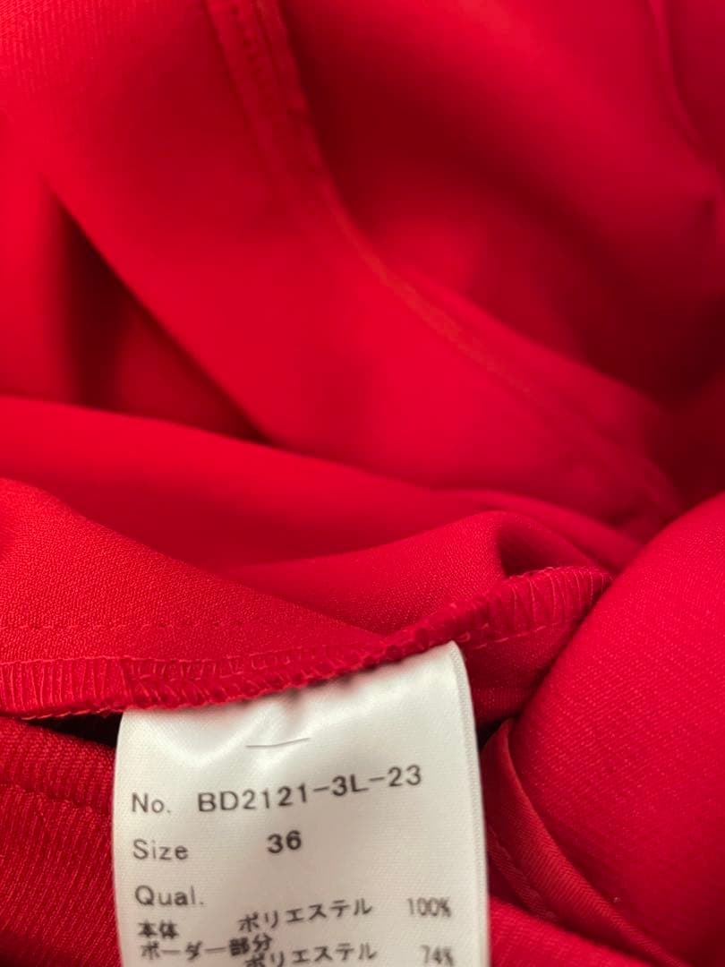 えりか美品ボーダーズアットバルコニー　キュロット　赤