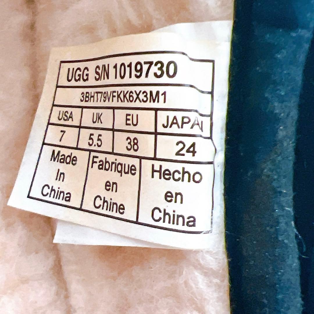 【24cm】UGG ボア サンダル ロゴ スリッパ ブラック ベージュ もこもこ