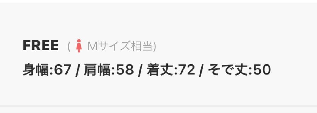 one after another NICE CLAUP ムートンミドルコート