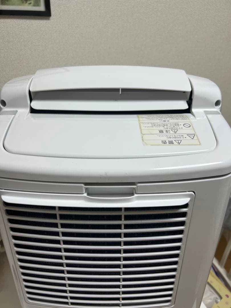 三菱 MJ-P180LX-W 衣類乾燥除湿機 衣類乾燥機 除湿機 ホワイト