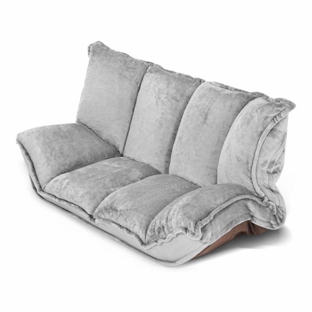 チャコールグレー　HIBEAUTY ソファベッド　2人掛けソファ