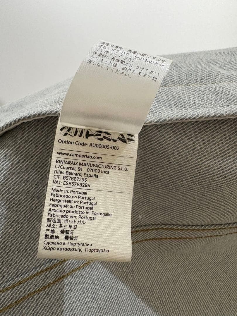 CAMPERLAB デニムジャケット