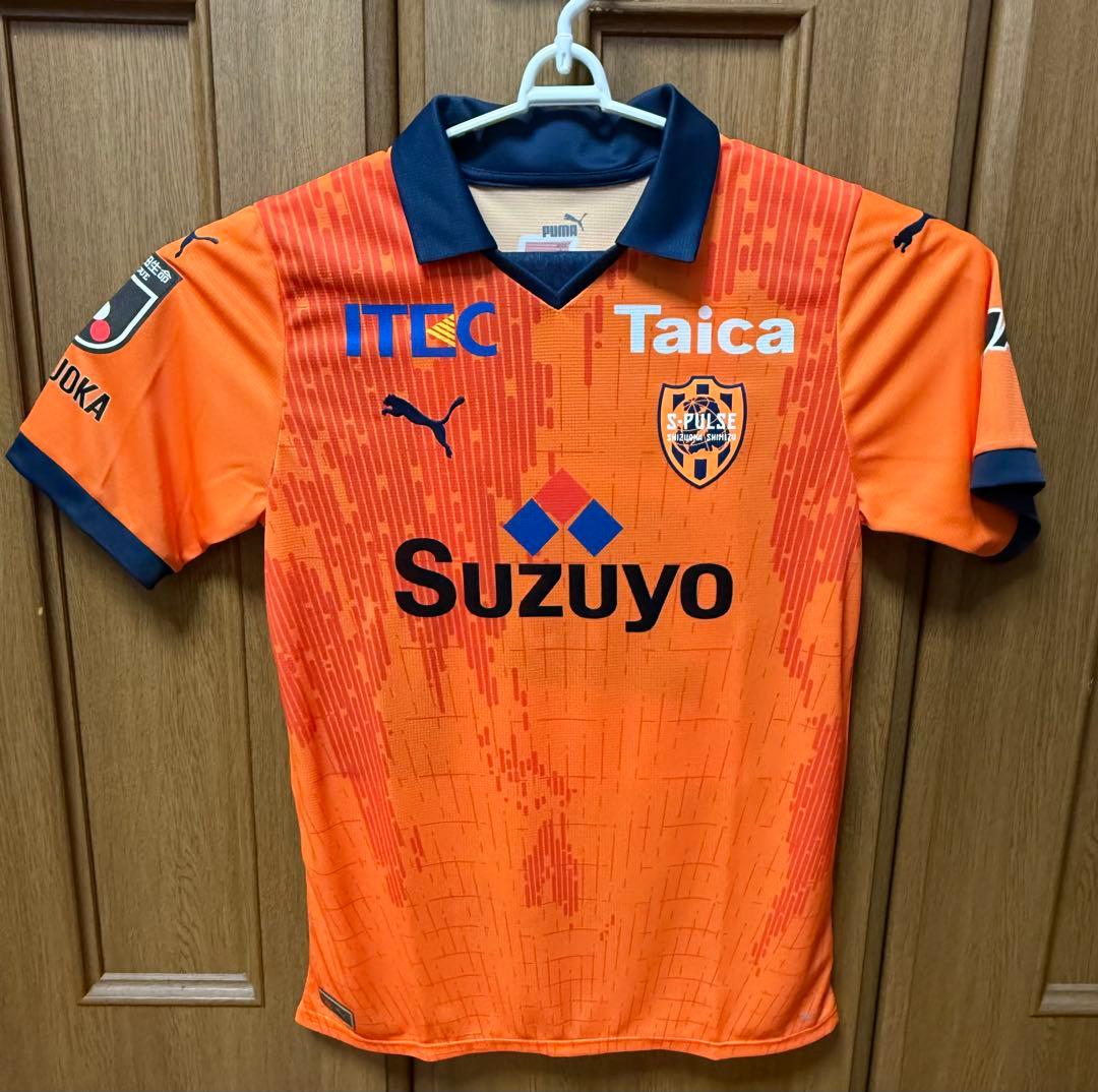 清水エスパルス　2023シーズン ユニホーム