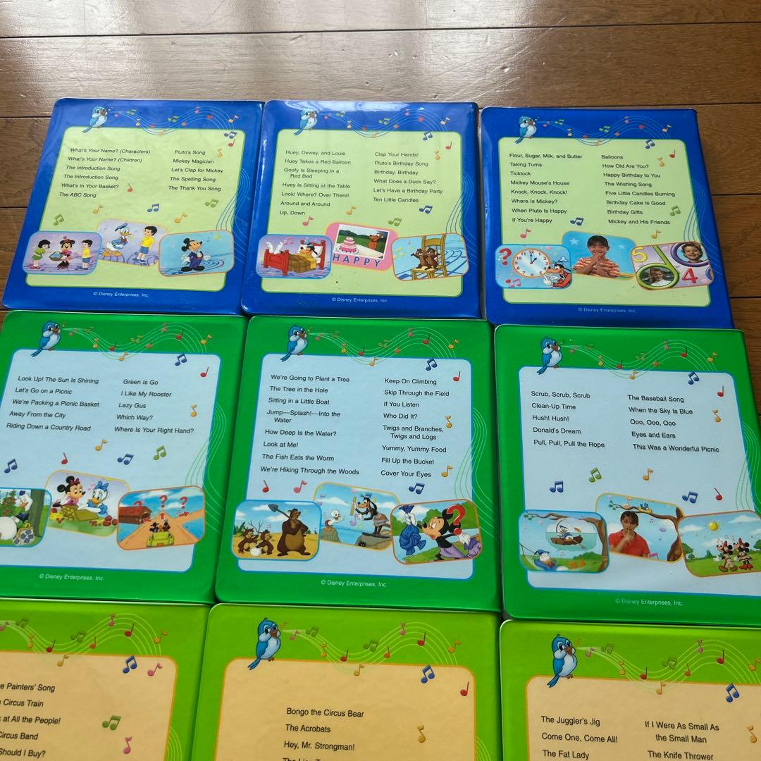 ディズニー英語システム シングアロング DVD ガイド　など　ABCブロック