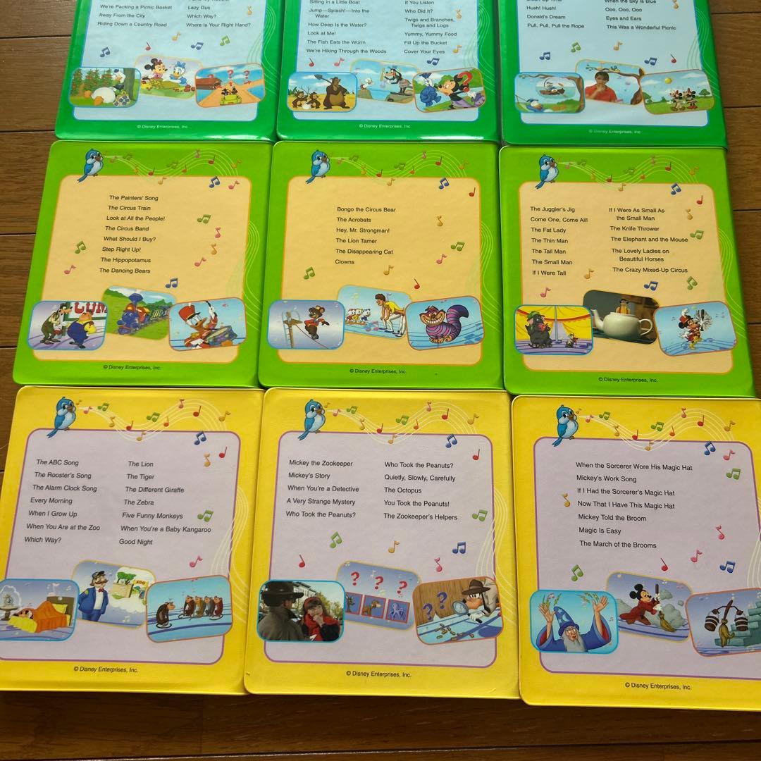 ディズニー英語システム シングアロング DVD ガイド　など　ABCブロック
