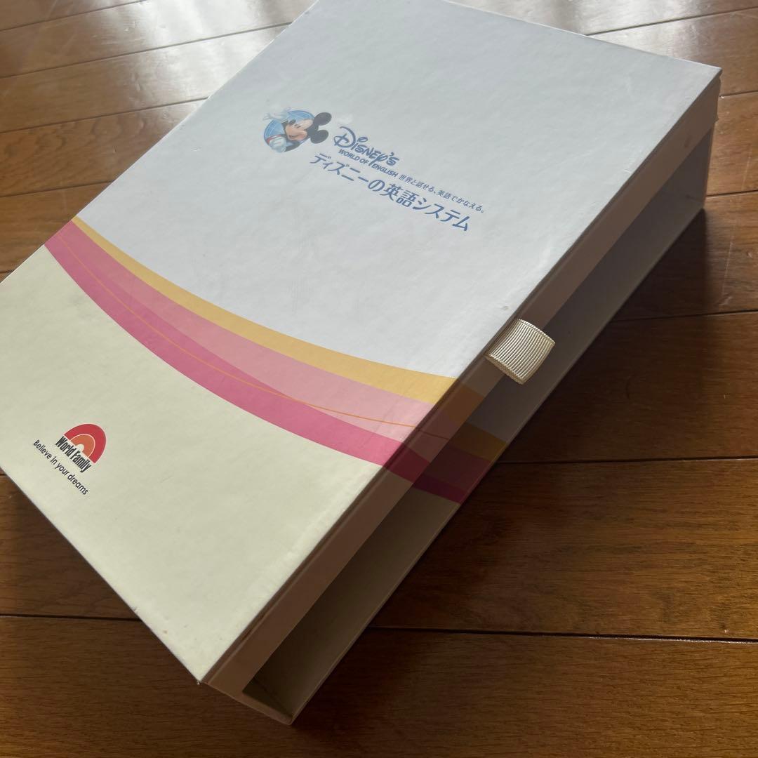 ディズニー英語システム シングアロング DVD ガイド　など　ABCブロック