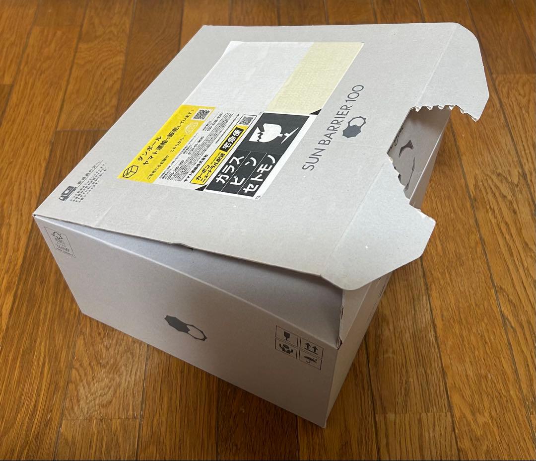 サンバリア　バケットハット(アイボリーLサイズ) ストラップ付き