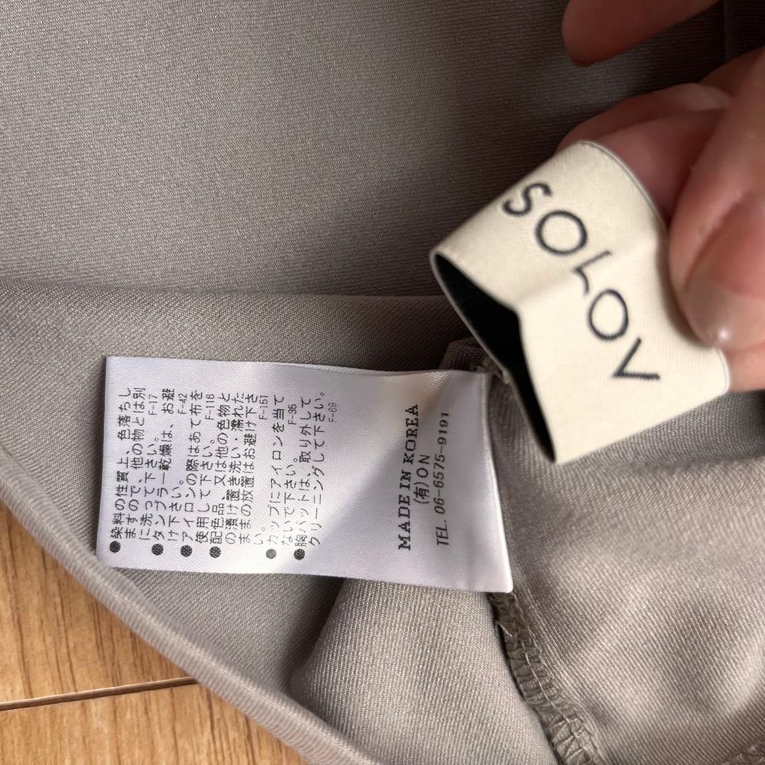 a8acooo様 SOLOV ソロヴ　2セット キャミソール水着,ラッシュガード