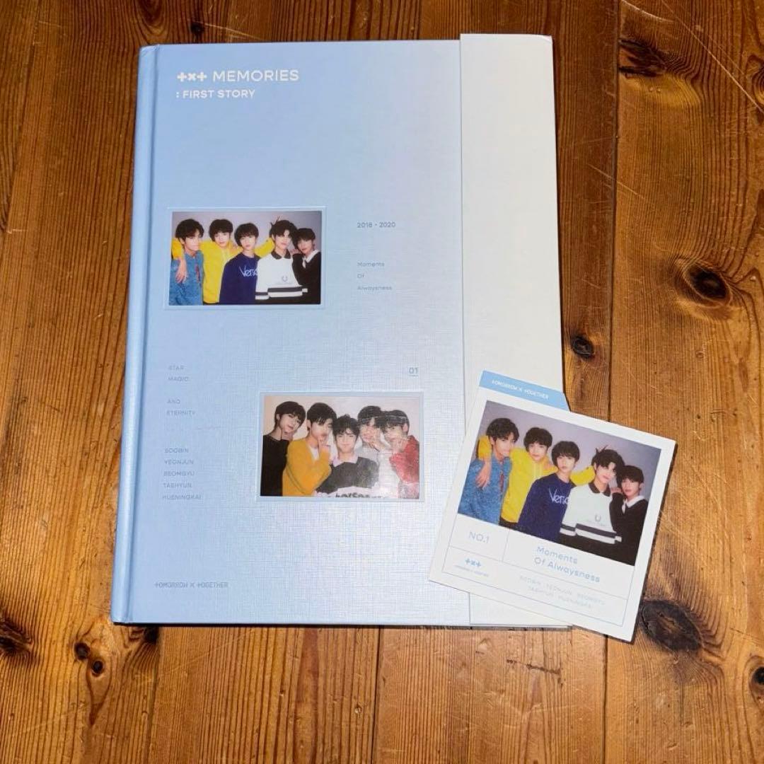 TXT CD DVD Memories シーグリ トレカ まとめ売り