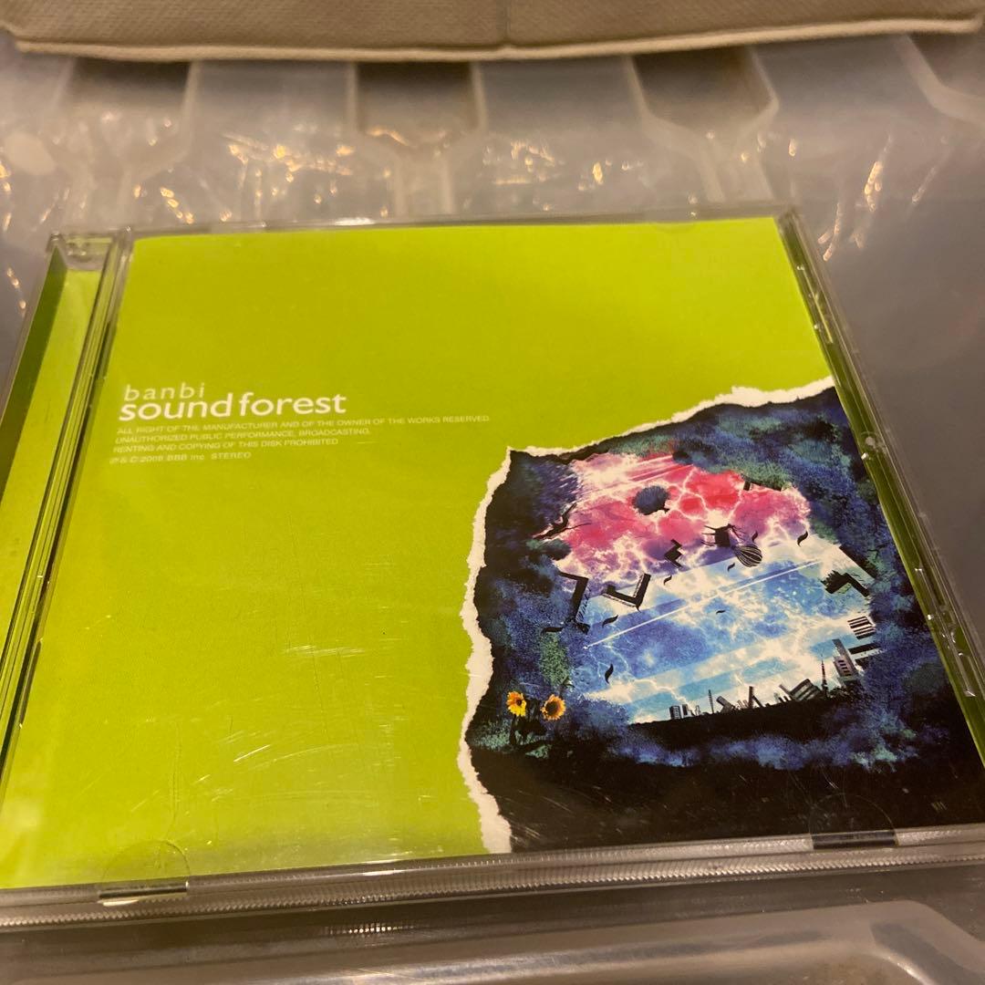 邦楽 banbi sound forest