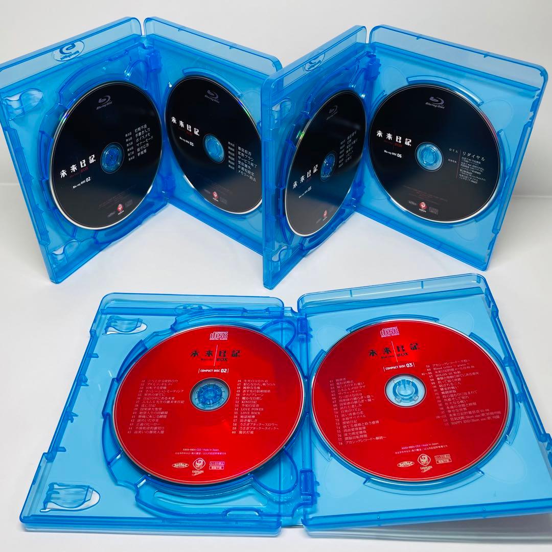 帯付き★未来日記 Blu-ray BOX〈5枚組〉ブルーレイ