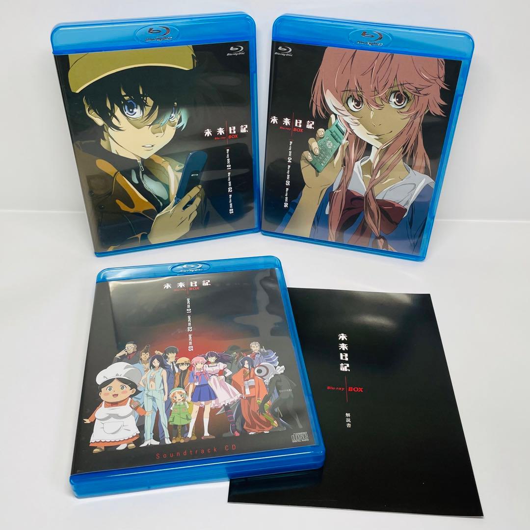 帯付き★未来日記 Blu-ray BOX〈5枚組〉ブルーレイ
