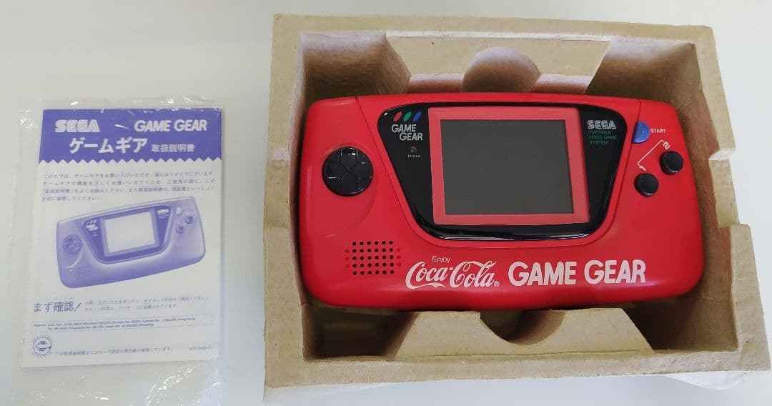 【電池付】コカ・コーラキッド　ゲームギア　箱、説明書完備　平成初期レトロ