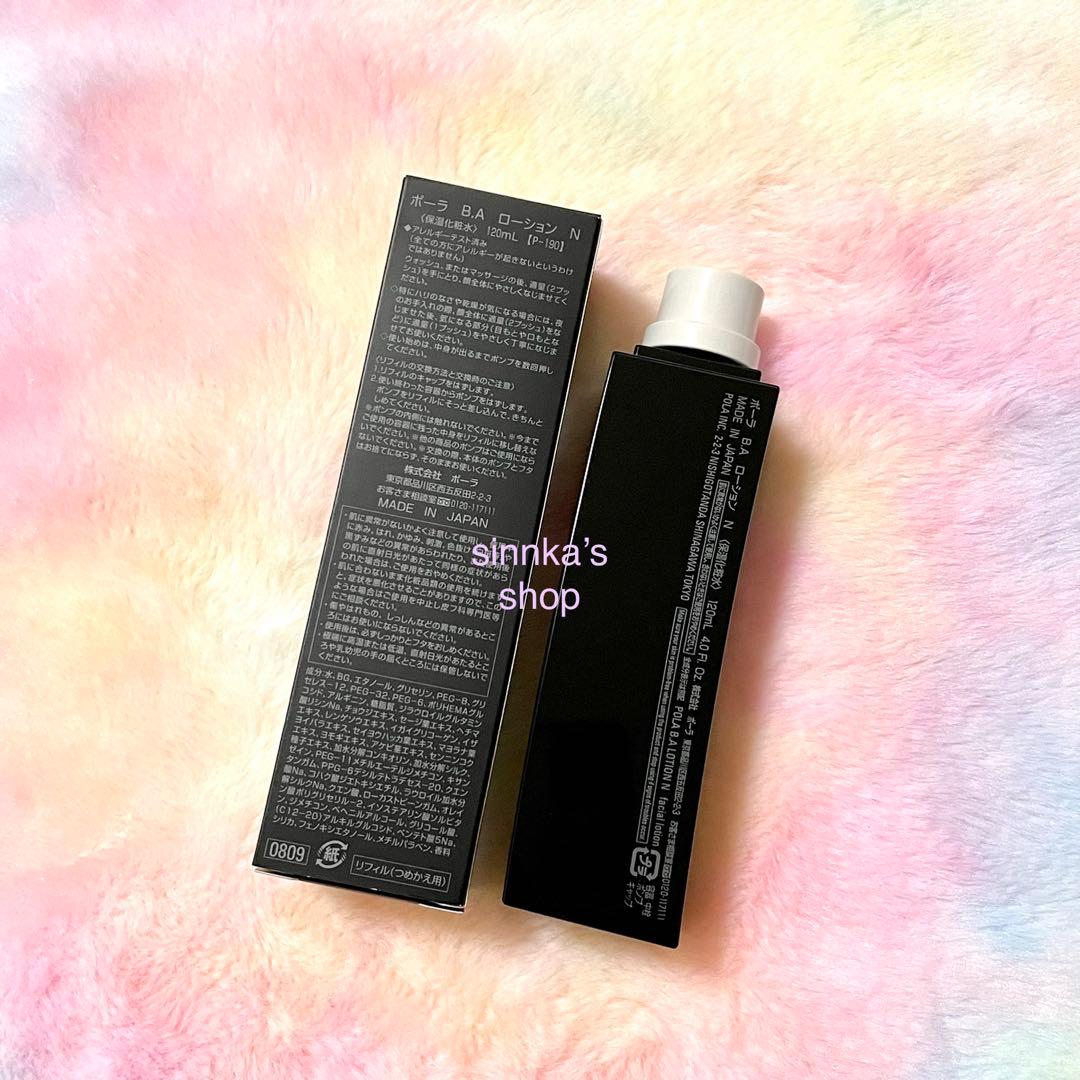 ケロちゃんページ