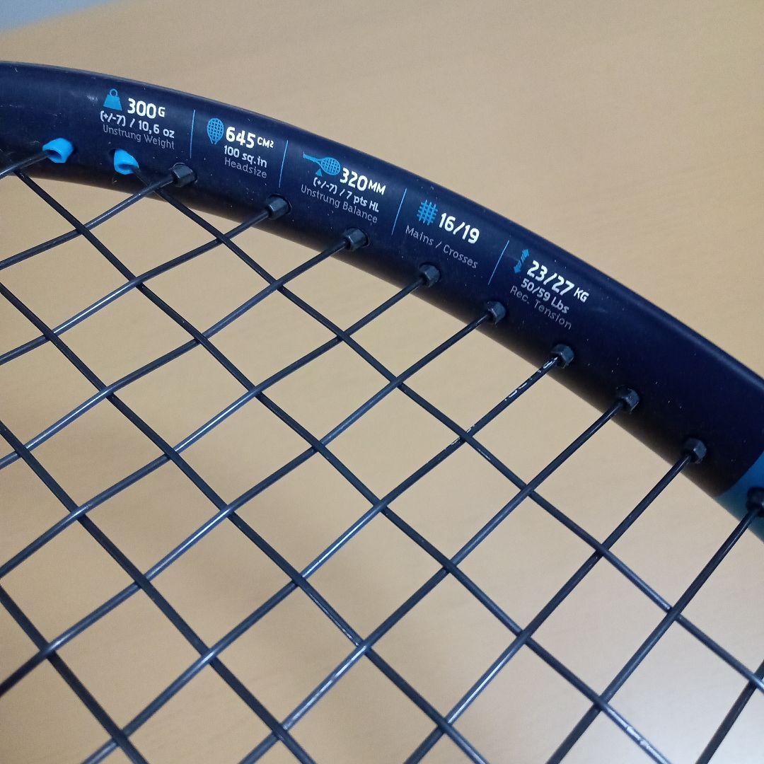 テニスラケット　バボラ　ピュアドライブ　2023年モデル　G2