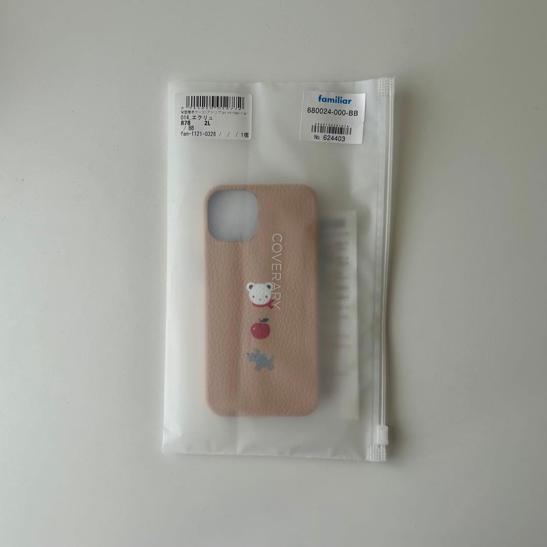 familiar COVERARY iPhoneケース 14