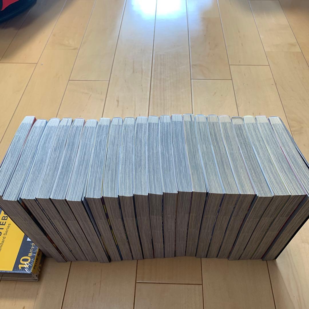 インベスターZ 21巻　全巻