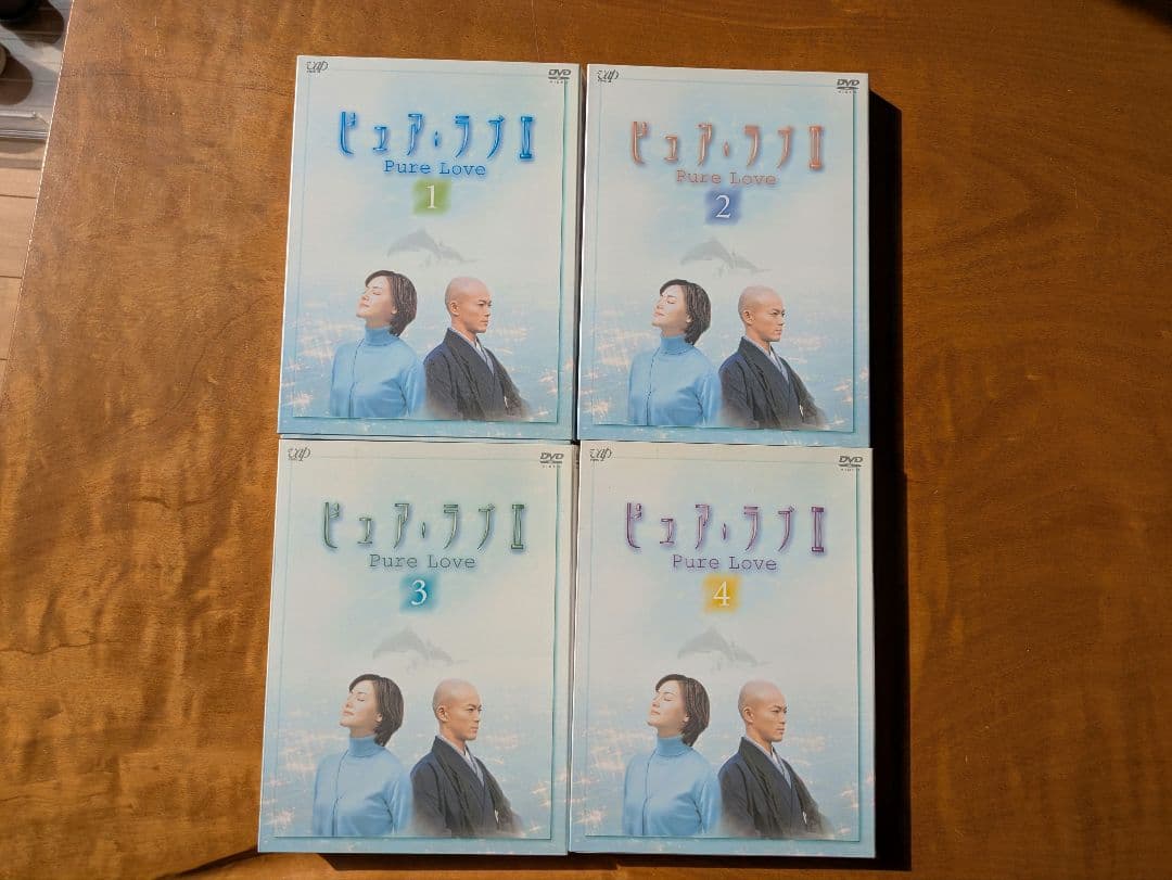 MBS昼ドラ 『ピュア・ラブ』DVD Ⅰ1～4、Ⅱ1～4、Ⅲ1～2 計10巻
