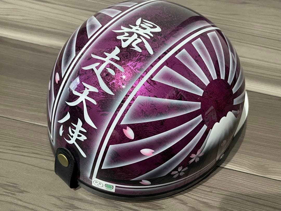 桜吹雪 富士日章 コルク半 ヘルメット 三段シート ロケットカウル 旭風防