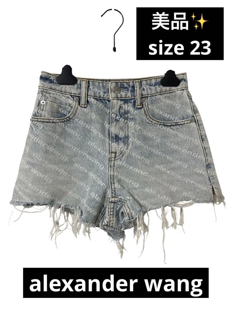 alexanderwang ロゴプリント デニムショートパンツ