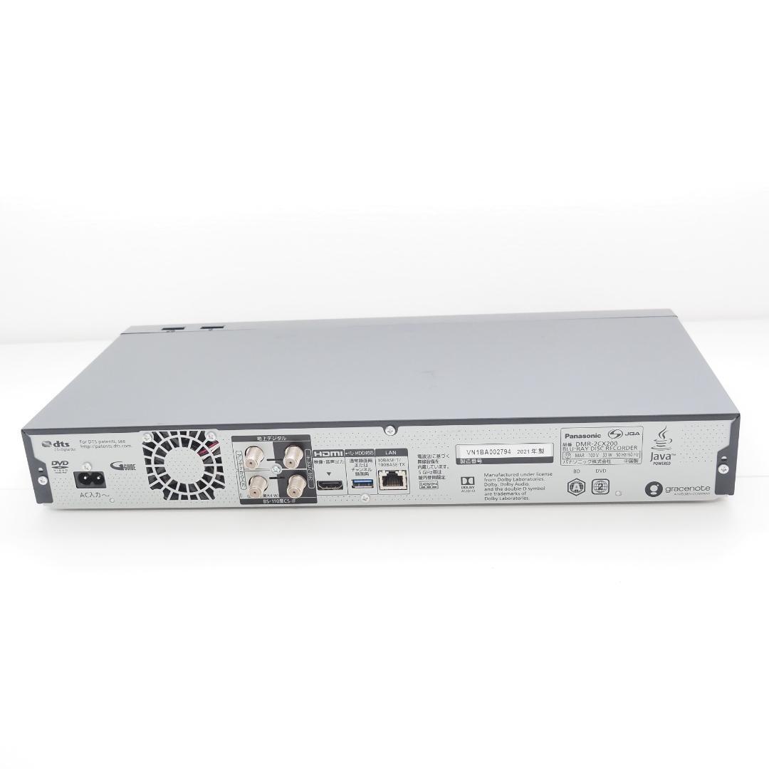 パナソニック 2TB 7チューナー ブルーレイレコーダー DMR-2CX200