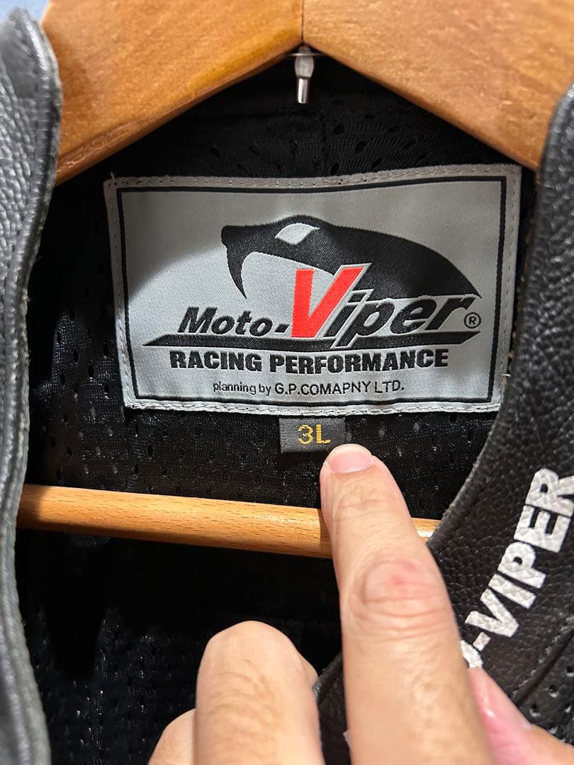 Moto-Viper レザー製バイク皮ツナギ 3L