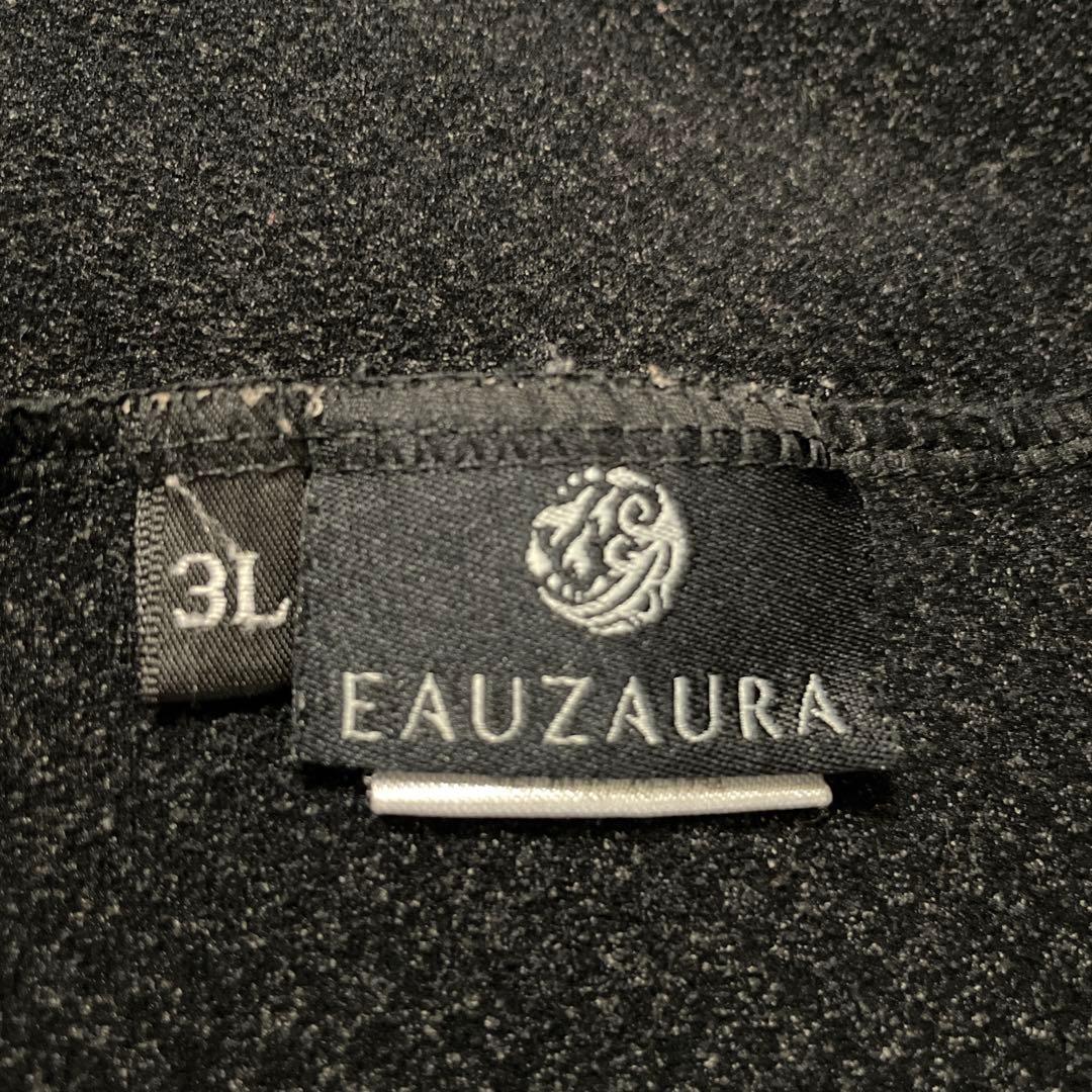 YOSAテラウェア上下セット3L