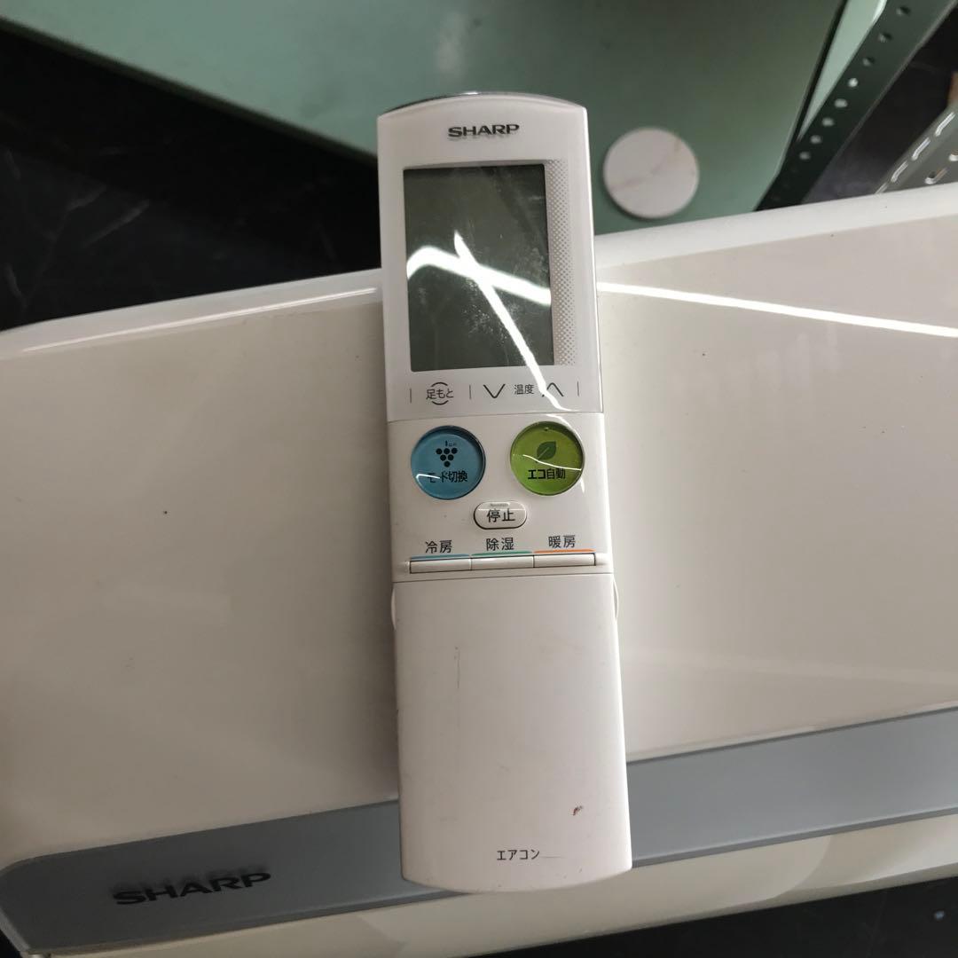 SHARP エアコン 冷暖房機能付き ホワイト