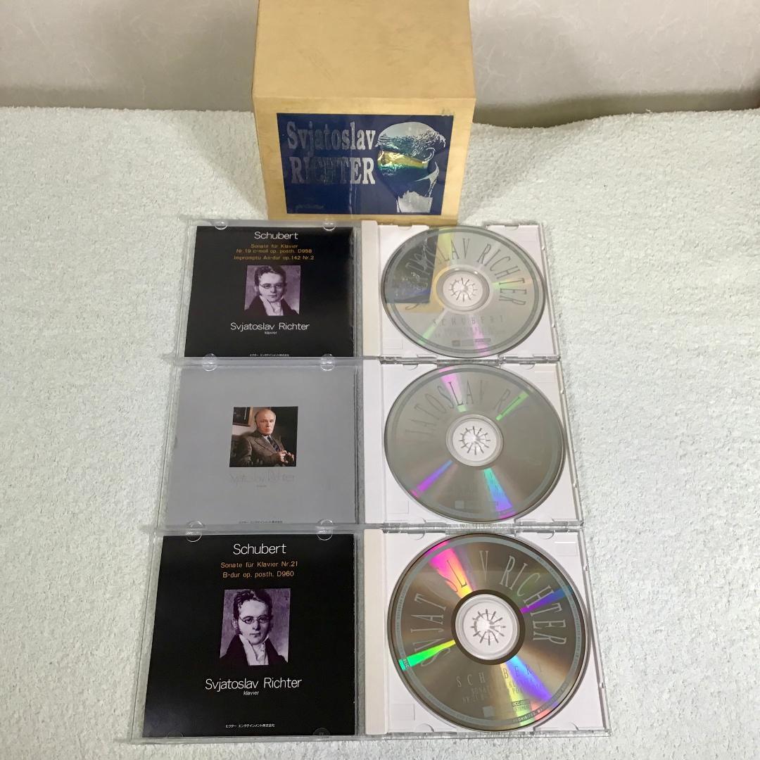 リヒテル 20bit K2 Super Coding 名盤選　11CDs