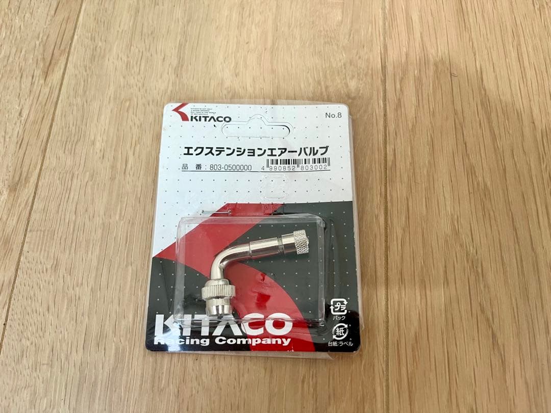 室内保管　送料込み　ヨツバサイクル　14インチ キッズバイク ネイビー